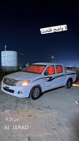 #القصيم #نصب_تايلند_هلي_ #السعودية #ساحليات✈️✌🏻 #ذكرالله🤍☹️ 