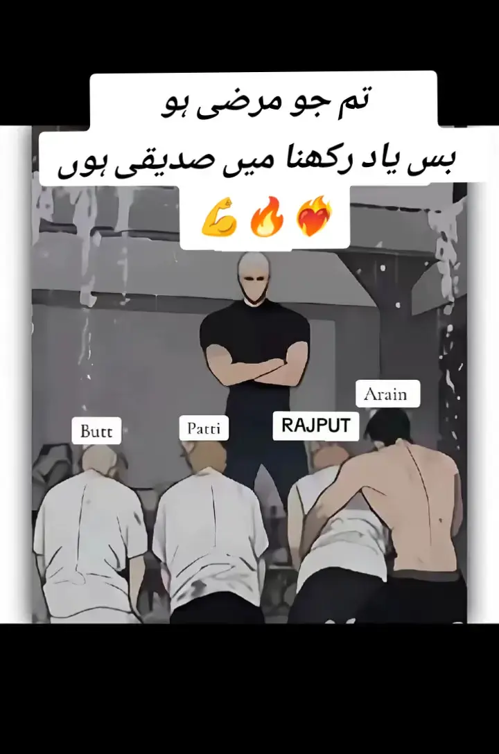 #foryoupage❤️❤️ #viralvideo #illu #loveyouH #fypviraltiktok🖤シ゚☆♡ 