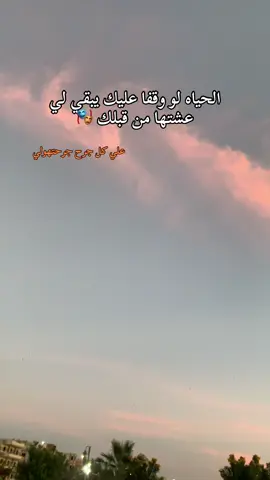 #تصميم_فيديوهات🎶🎤🎬 #fyp 