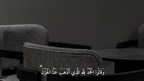 استغفرالله - سبحان الله وبحمده - الله اكبر - الحمدلله  #القران_الكريم #الله_أكبر #يآرب #اللهم_اغفر_لجميع_المسلمين_والمسلمات_والمؤمنين_والمؤمنات_الاحياء_منهم_والاموات #quran        