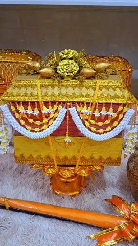 បងៗអ៊ំពូមីង ដែលចង់រកជាវត្រៃយ៍ ឬលៀង សាច់ស្បង់ស្បៃត្រៃចីវរល្អៗ ស្អាតប្រណិត រៀបចំត្រឹមត្រូវ កាត់ដេរតាមក្បួនខ្នាតព្រះវិន័យ និងមានការរចនាម៉ូតស្អាតប្រណិតៗអាចមករកផេកយើងខ្ញុំបាន —————————————- ✍🏻 សម្រាប់ព័ត៌មានលម្អិតឬការកម៉្មង់ ចង់ជាវ ☎️ 011356457 📲តិចតុក ឈ្មោះ ( ឡេង ប៉លីន ) 📱ហ្វេសប៊ុក Leng Porlin  👉 លេខ Telegram (តេលេក្រាម) https://t.me/LengPorLin 🚚 ដឹកជញ្ជូន25ខេត្តក្រុង #ត្រៃលៀង #កឋិន #ត្រៃចីវរ #ត្រៃធំ #កឋិនទាន 