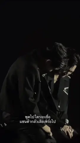 #perthsanta #fyp #เอาขึ้นหน้าฟีดที #ฟีดดดシ 