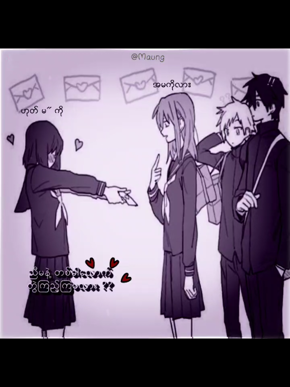 ညီမကောင်မလေးလုပ်ပေးနော်မ”🫶🏻😭 #wlw #foryou #viewproblem #fyppppppppppppppppppppppp #fypシ゚ 