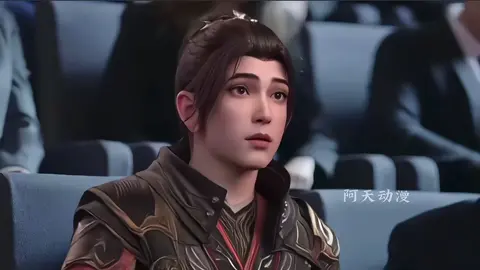 #斗破苍穹 #鬥破蒼穹 #仙逆  @阿天動漫
