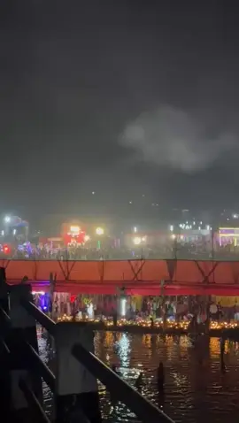 Mechi Pool,Bhadrapur.  #jhapa #bhadrapur #chhathpuja 
