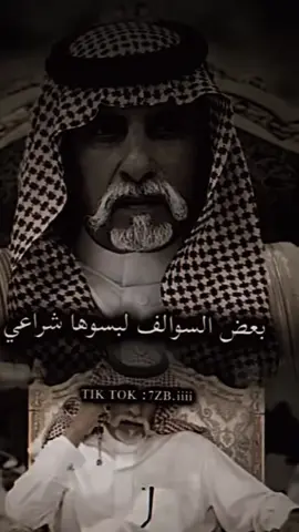 #متابعه_ولايك_واكسبلور 