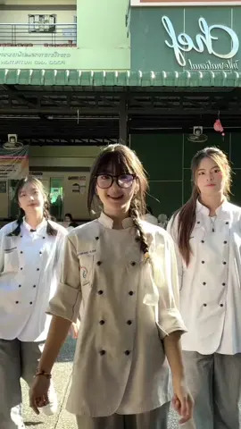 จะจีบไม่จีบ#อาชีวะศึกษาเชียงใหม่#ท้ายอาชี#07#06#fyp@_l3elly_zii🐰@🌷 @ใช้ชีวิตเพื่อรอสงกรานต์ 