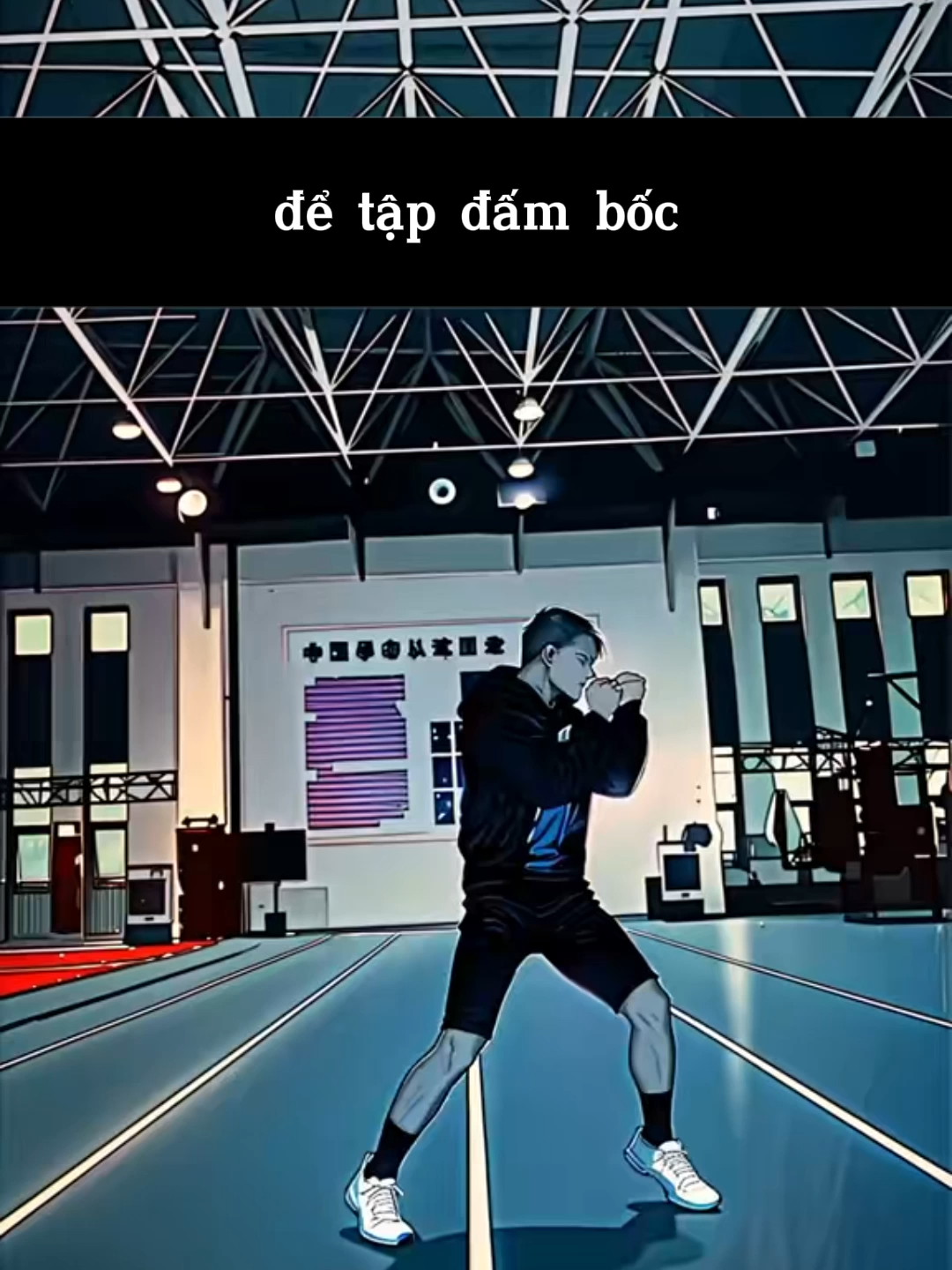 Tập Di chuyển bước chân khi tập boxing ... #lovetikok #tiktokviral #hottrend #viral #vothuat
