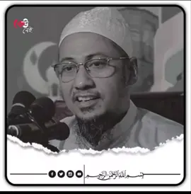 #আনিসুর_রহমান_আশরাফী💖💖 #দ্বীনের_পথে_আহবান_জানাই #আলোর_পথে_আসো  #viralvideo #tiktok 