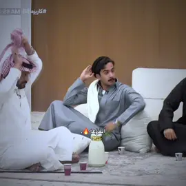 الفزعه 🔥 اليوم البث برعايتهم🔥😂. #قناه_الواقع #اكسبلور #fyp #foryoupage #علي_الحارثي 