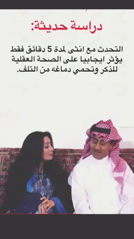 #صباح_الخير #اكسبلور #greenscreen 