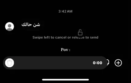 #libya #fyp 