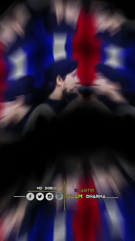 #মানুষ_বার_বার_হেরে_জায়_##vaira #vairalvideo #foryou #@#foryou #@TIK TOK Four #@꧁✿[ইসলাম সান্তির ধর্ম ]✿꧂ 