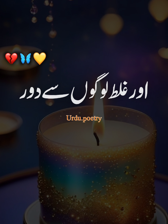 #furyou❥ #pfypシ #furyoupage #furyoupage #vairalvideo 