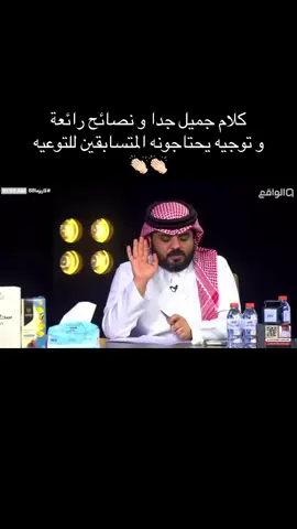 #الشعب_الصيني_ماله_حل😂😂 #fyp #اكسبلورexplore #fffffffffffyyyyyyyyyyypppppppppppp #كاريزما 