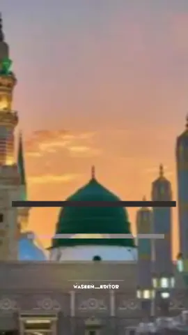 Naatiya Kalam  #creatorsearchinsights #500k #foryoupage #NaatSharif #naat 