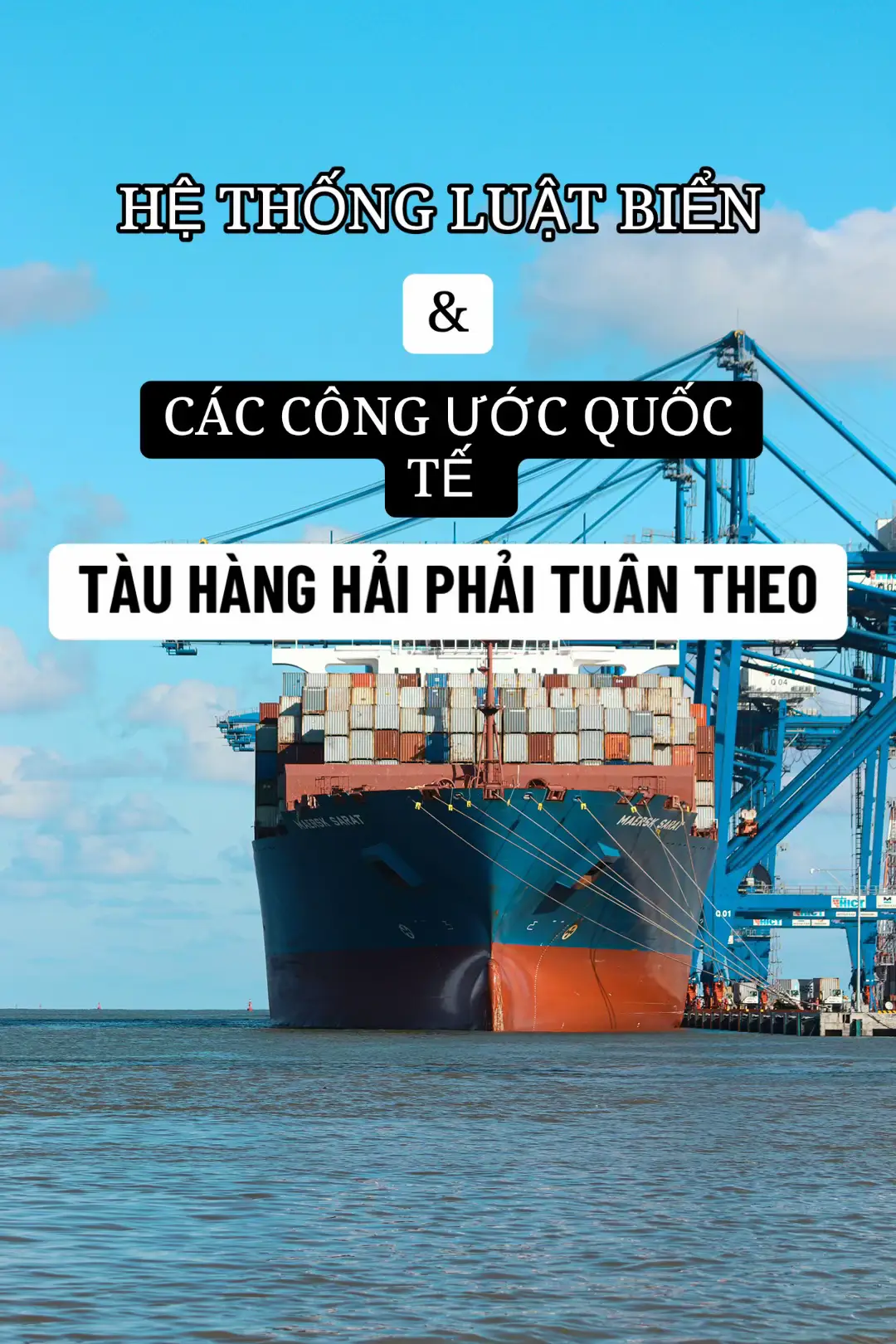 1️⃣ UNCLOS 1982 – “Hiến pháp của đại dương” Công ước Liên Hiệp Quốc về Luật Biển quy định ranh giới các vùng biển (nội thủy, lãnh hải, EEZ 200 hải lý, thềm lục địa), quyền tự do hàng hải, khai thác tài nguyên, và nghĩa vụ bảo vệ môi trường biển. 2️⃣ Các công ước quốc tế quan trọng mà tàu bắt buộc tuân thủ: 	•	SOLAS – An toàn sinh mạng trên biển, tiêu chuẩn kỹ thuật và cứu hộ. 	•	MARPOL – Ngăn ô nhiễm từ dầu, rác, khí thải tàu. 	•	STCW – Tiêu chuẩn đào tạo, chứng chỉ và ca trực thuyền viên. 	•	ISPS Code – Quy tắc an ninh cảng và tàu chống khủng bố, buôn lậu. 	•	CSC – Quy chuẩn an toàn container. 3️⃣ Tàu hoạt động quốc tế phải tuân cả ba: Luật quốc gia treo cờ, luật quốc gia đến, và các công ước quốc tế. Vi phạm = bị cấm cảng, phạt nặng, hoặc vào “blacklist” kiểm tra PSC. 4️⃣ Vì sao doanh nghiệp logistics phải hiểu luật biển? Giúp tránh rủi ro pháp lý, chọn đối tác uy tín, giao hàng đúng chuẩn quốc tế và hướng tới logistics xanh – bền vững theo MARPOL. 5️⃣ Xu hướng tương lai: Luật môi trường nghiêm ngặt hơn (SOₓ, nhiên liệu sạch LNG, methanol), giám sát bằng AI – IoT – vệ tinh, và hợp tác toàn cầu để đồng bộ luật chơi. #LuậtBiểnQuốcTế #UNCLOS1982 #LuậtHàngHải #CôngƯớcHàngHải #LogisticsQuốcTế            