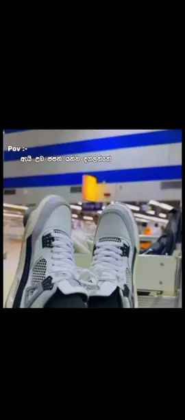 එක වසන වන්තයෙක් මුලු ගෙදරටම ඇති ❤️🥺 #LearnJapanese ගෙමක් ගහමු හැමොමටම පුලුවන් #japanlanka🇱🇰🇯🇵 