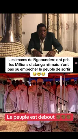 Le regime biya souffre grave en ce moment 😅😂 @J.RemyNgono  #camerountiktok🇨🇲 #camerountiktok🇨🇲237🥰 #afrique #lecontinent🇨🇲 #politique 
