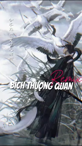 kệ mày ư?  #kênhthohay  #daolylamnguoi  #kemay #đaosinho  #xuhuongtiktok 