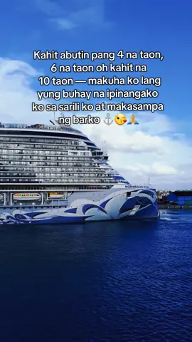 10 Years from now🙏🥺 #cruiseship #seafarerslifeonboard #seamantiktok #seafarerslife #fyp 