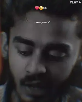 🥺🙏#foryoupage #fyp #trendingvideo #viral_video_tiktok #tiktokteamviralmyvideo 