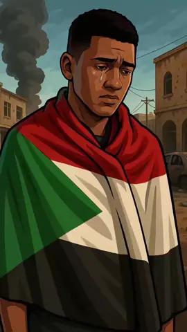 #السودان🇸🇩  #السودان  #القوات_المسلحة_السودانية_تمثلني🇸🇩  #الجيش_السوداني_حماة_الوطن🔥🇸🇩🔥 