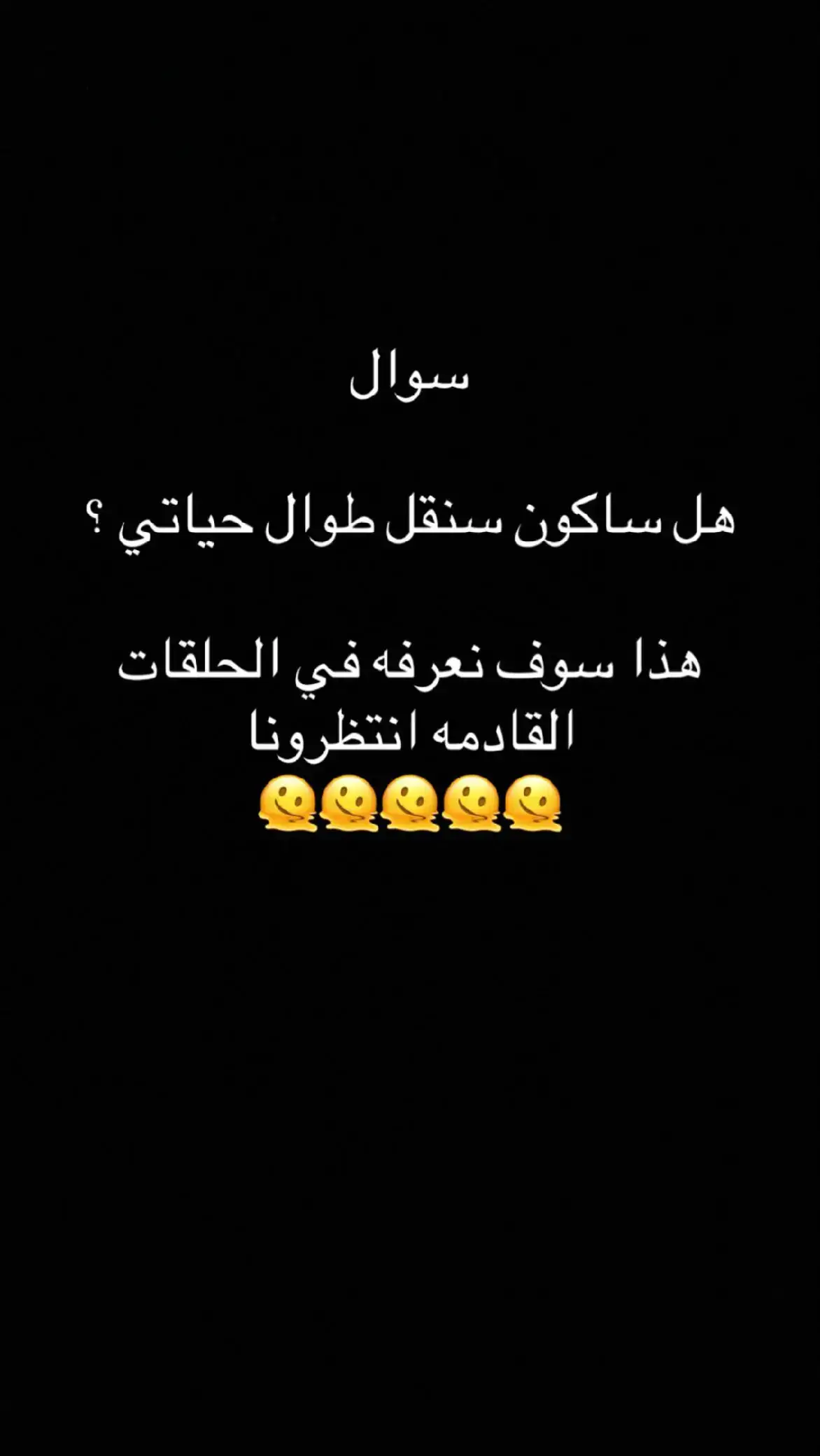 #الشعب_الصيني_ماله_حل😂😂  #طقطقه_ضحك_مقاطع_وناسه😂😜 