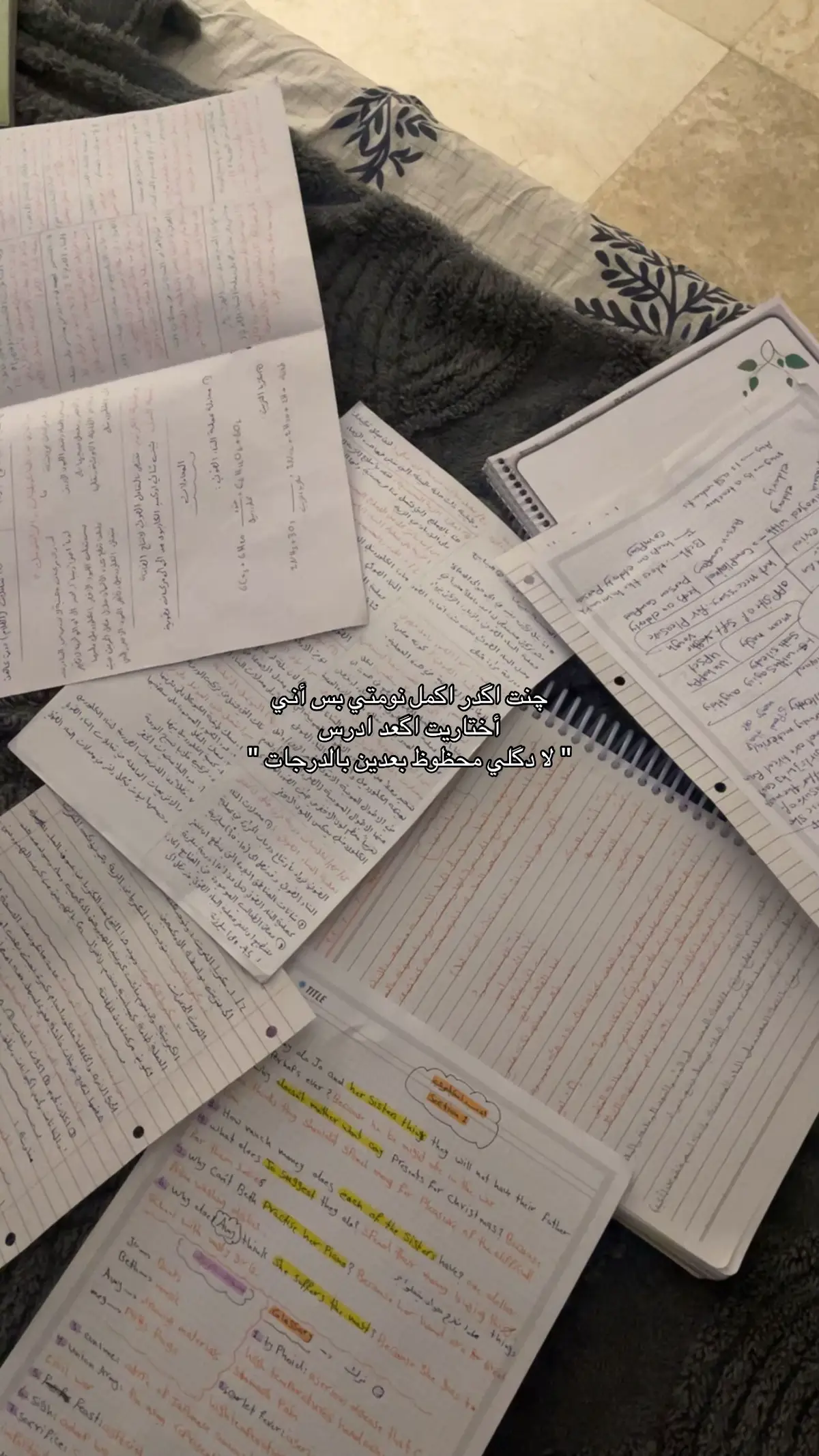 #explore #اكسبلور #fyp #dancewithpubgm #foryou 