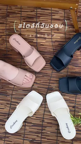 สวยจนเพื่อนถามไม่หยุด ว่าเอามาจากไหน🥰#รองเท้าผู้หญิง #รองเท้าส้นสูง #outfit #สวยเอ็กซ์ตร้า #สวมใส่สบาย 