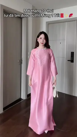 [Áo Dài Dáng Suông Bích Vân] Tay Lỡ Loe Lỡ Dài, Cổ Đính Pha Lê, Lụa Tơ Vân Cao Cấp, phù hợp mặc lễ Tết, đám Cưới Hỏi, đi chơi#aodainu #aodaidangsuong #aodailua #thoitrangnu #xuhuongtiktok 