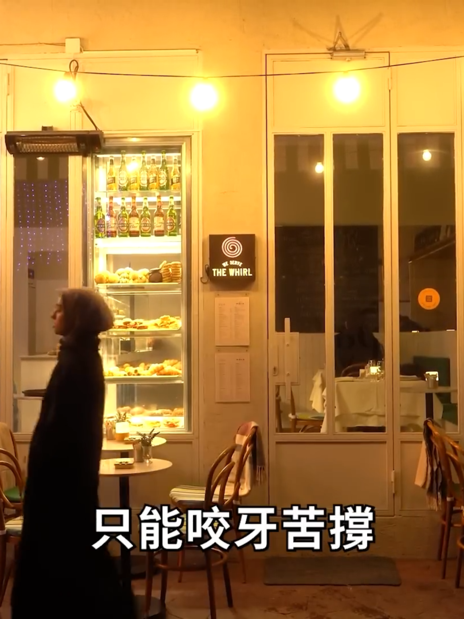 在台灣~創業必亡，炒房必賺｜你還在拼命創業？人家囤塊地就贏你