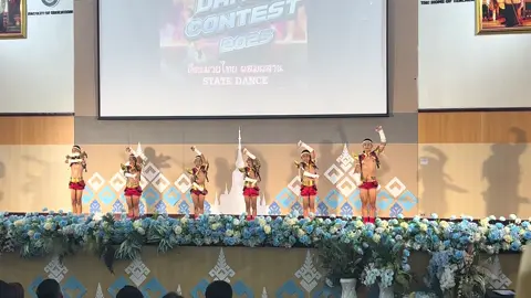 #โรงเรียนวัดเสาหิน