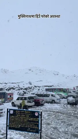 #muktinath 