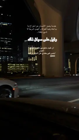 #محمدعبده #اكسبلورexplore #new_totiktok 