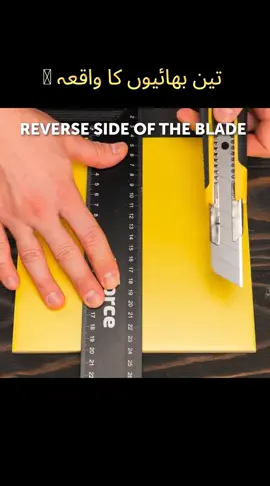 Teen Bhaiyo ka Waqia 🥹🫀🌹🕊️#peerajmalrazaqadribayan #islamicmotivation #islamic_video #trending #viralvideo 