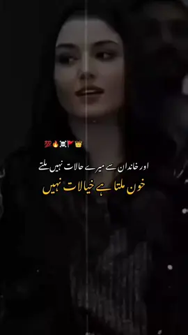 #creatorsearchinsights #viralthisvideo #viewsproblem #fyppp #repostrequest🙌 