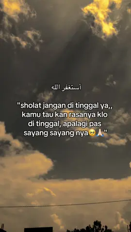 #quotes #ArabTikTok #mentahanvideo #sholawat #syairarab 
