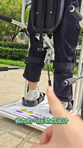 氣壓力設計#照顧老人 #好物推薦 #護理師 #