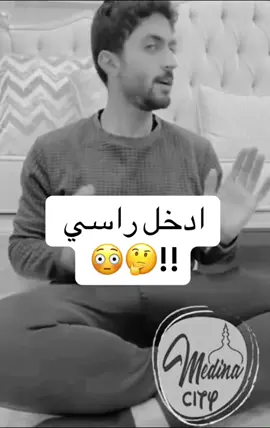 #ا #ابو #ابويارا #اليوم #صباح_الخير 