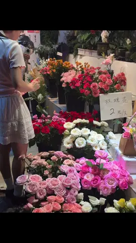 💐✨ #reels #fyp #sunset 