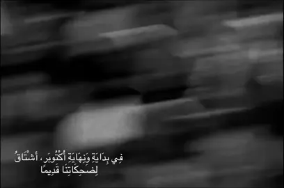 #cristianoronaldo #S #Love #irinashayk 