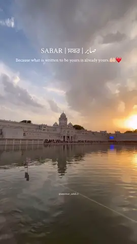 #waheguru #amritsar #gururamdasji 