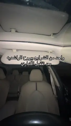 #fypシ゚ #اكسبلور #fy 