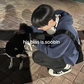 siok #txt #parati #fyp #soobin 