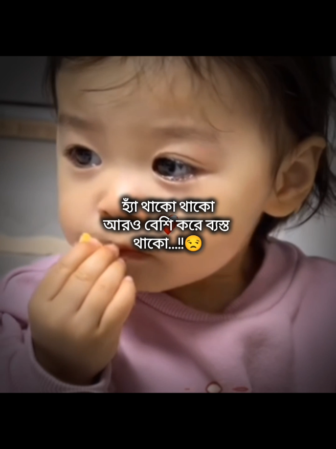 🥹#idfreezz🙏🙏 #unfrezzmyaccount #tendingvideo #foryou #fpy 