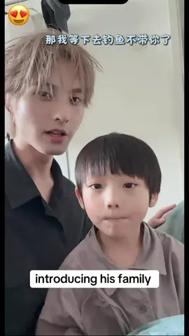 #cutedaddy #cutekid #introducing #family #creatorsearchinsights 