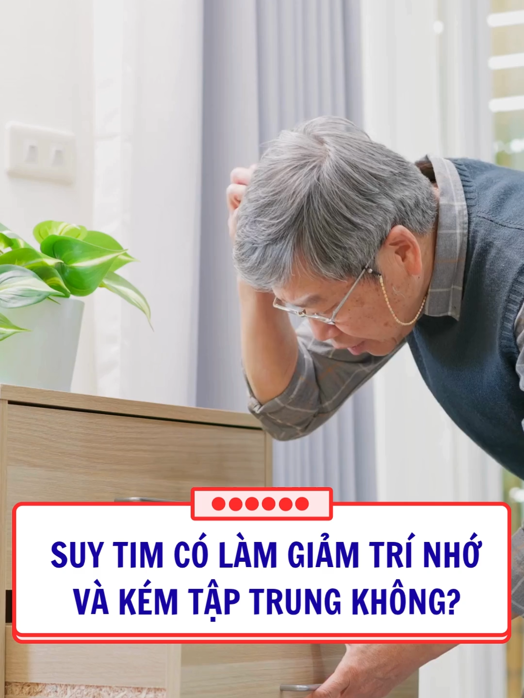 Suy tim có làm giảm trí nhớ và kém tập trung không? #suytim #suckhoe #hepvantim #ichtamkhang #ichtamkhangplatinum #timmach #chiase #songkhoe #hovantim #fyp #giamtrinho