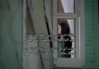 #سفر_الدغيلبي_خالد_آل_بريك يلي بالغلا مالك خشير✈️❤️‍🔥