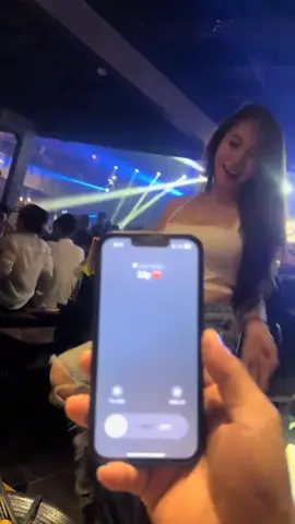 alo me  con đang về 😀